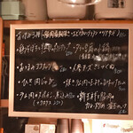 フラットバー - 