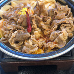 Yoshinoya - 