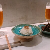 CINA New Modern Chinese - 