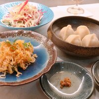 CINA New Modern Chinese - 
