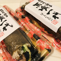 飛騨牛一頭家 馬喰一代 銀座 - 