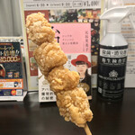 セブンイレブン - そそり立つ俺のポンイツ！