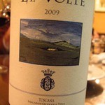 クオ　ヴァディス - 