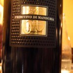 クオ　ヴァディス - 