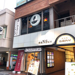 俺のBakery&Cafe 松屋銀座 裏 - 