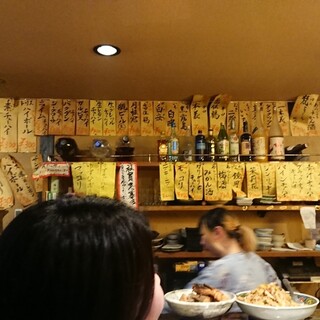 わたなべ横丁_2