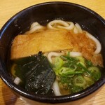 吾三路うどん - 