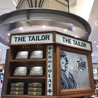 ザ・テイラー_2