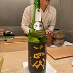 紀尾井町 三谷 - 