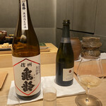 紀尾井町 三谷 - 