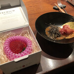 コントワール フー - 