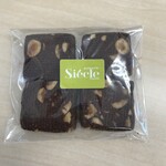 パティスリーシエクル - 料理写真: