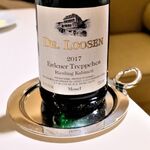 ロオジエ - 「エルデナー・トレップヒェン・カビネット2017　ドクター・ローゼン」