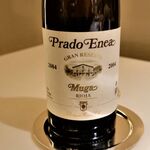 ロオジエ - 「ムガ・プラド・エネア グラン・レセルバ2004」