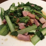 グラッチェガーデンズ - 