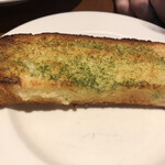 グラッチェガーデンズ - 