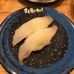 すし食いねえ！ - 