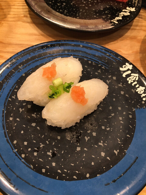 すし食いねえ！ 富山天正寺店 - 