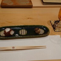 北 - 