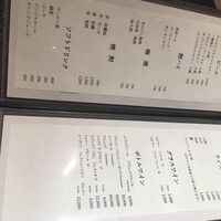 上野 榮 - 
