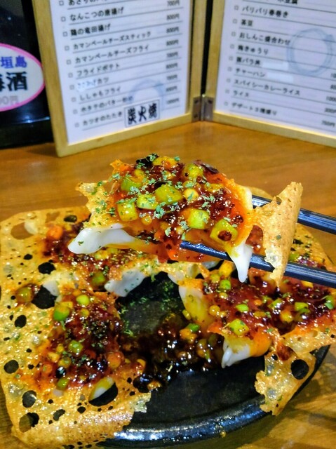 もぐら 郡山 餃子 食べログ もぐら 郡山 餃子 食べログ