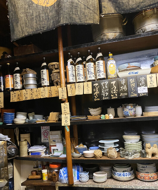 Hachihachi Ya photo 4