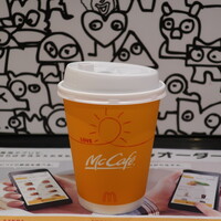 マクドナルド 茅ケ崎店 茅ケ崎 ハンバーガー 食べログ マクドナルド 茅ケ崎店 茅ケ崎 ハンバーガー 食べログ