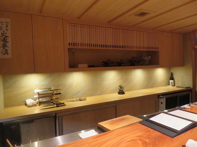 Otonari Kukuzen photo 4