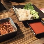 炭火焼肉屋 さかい - 