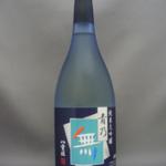 Sushi Ichi - タイガーウッズも飲んだ冷酒です。