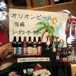 OHANA - お酒写真の看板