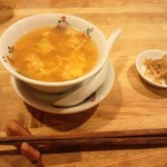 中国四川料理 駱駝 - セットのスープと鬼しょっぱい搾菜