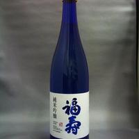 福寿