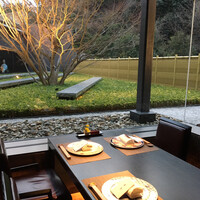 有馬 華暦 エクシブ有馬離宮 - 