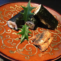 有馬 華暦 エクシブ有馬離宮 - 