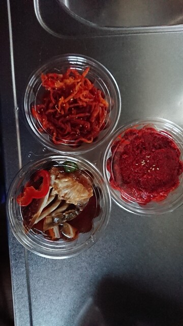 福美高麗人参産業 フクミ コウライニンジン サンギョウ 阪東橋 韓国料理 食べログ