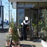 ビストロ セレニテ - 