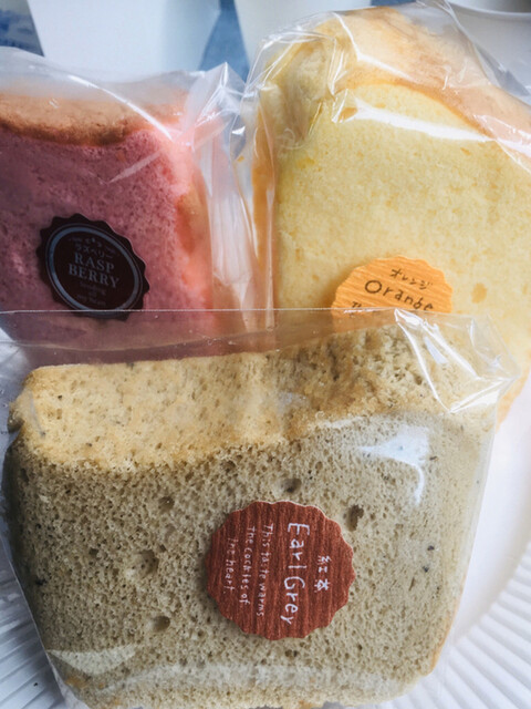 りんごの木 岩塚 ケーキ 食べログ