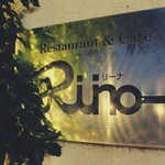 Restaurant&Cafe Riina - 