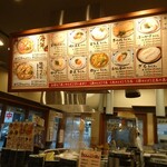 Marugame Seimen - 