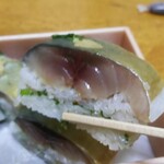 玄海鮨 - こんな です