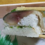 玄海鮨 - もうひとつ(笑)