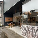 月とカンパニオ - 