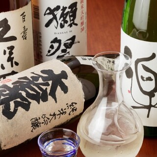 串カツ ダイニング 楽珍 _1