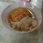 ジャンボ大塚 - 