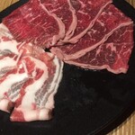 Shabushabu Anzubatake Kara - 