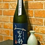 個室完備 地鶏酒場 鳥まつ - 