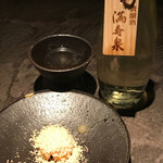 SECRETO - フォアグラフレンチトースト