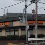Yoshinoya - 業務スーパーや卸売市場へ行くときの通り道