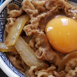 Yoshinoya - 牛丼ヤッパ吉野家さんかな？